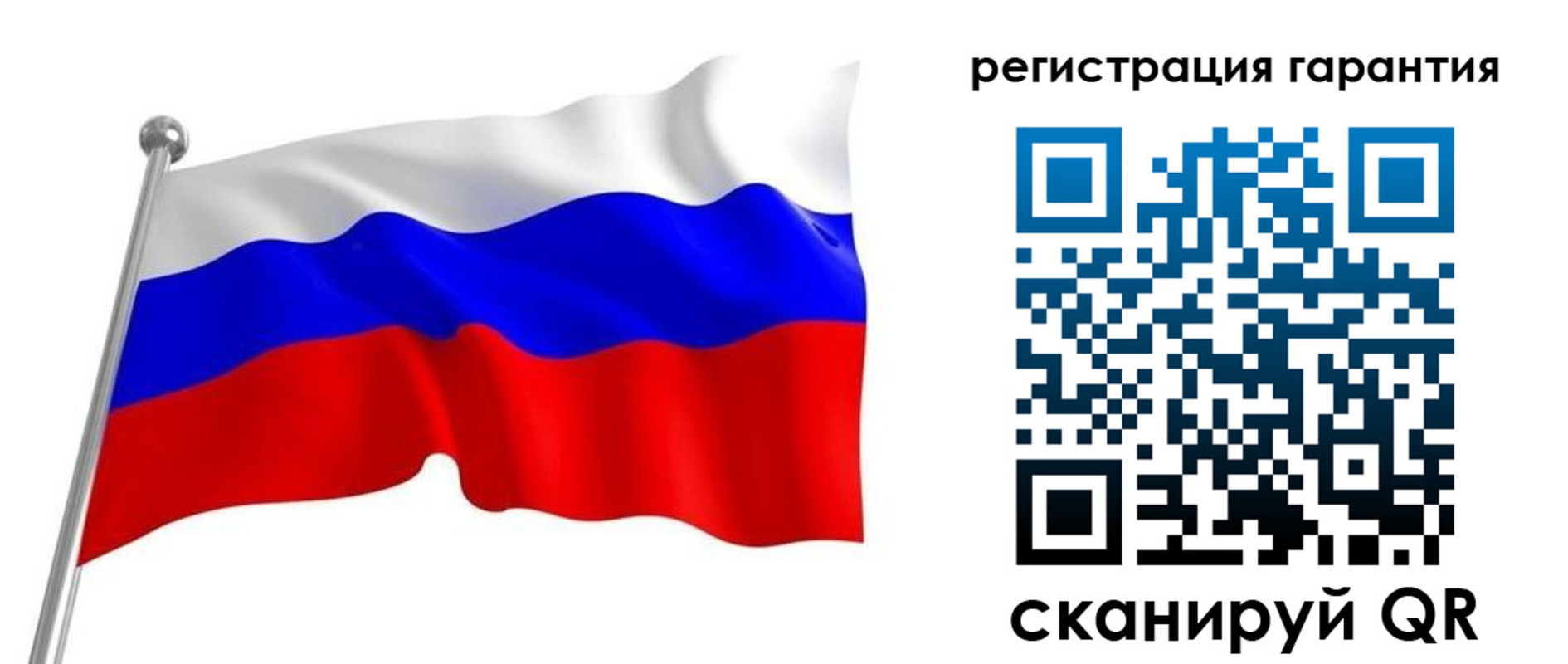 найти адрес прописки в Петровске
